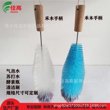 ����ˮ���坍ˢ�K��ˮ����ƿˢ����ˮƿˢ�޾�ˢ����ƿˢ��ˢƿˢ