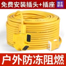 �Ӵ�ţ�������|��2о��������Դܛ��2.5ƽ�����^�����羳���l