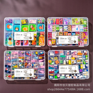 ʳ���ռ{��΢�s���ģ��������������Ť��ä�зָ�������L����