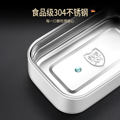 304 stainless steel water-insulated lunch box sealed crisper double-layer lunch box microwave portable lunch box