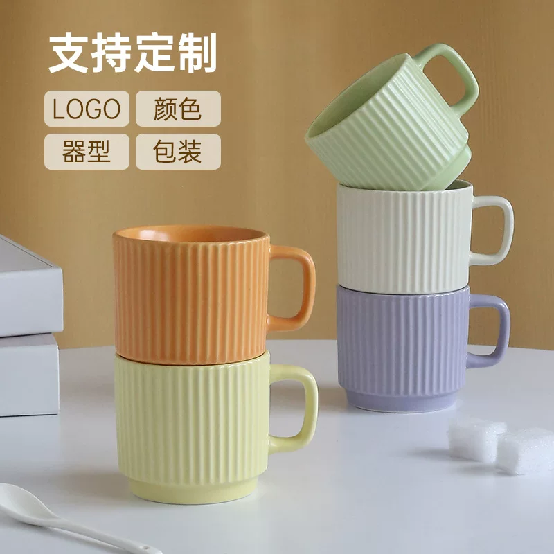 Печенье Макарун цвета мармелада - чашка керамическая Mark Cup в Simple coffee cup, подарок мероприятие