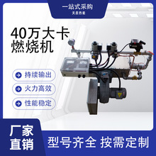 E��40�f���{����ȼ���C��Ȼ��Һ���⿾�᷿����偠t������L��Ч