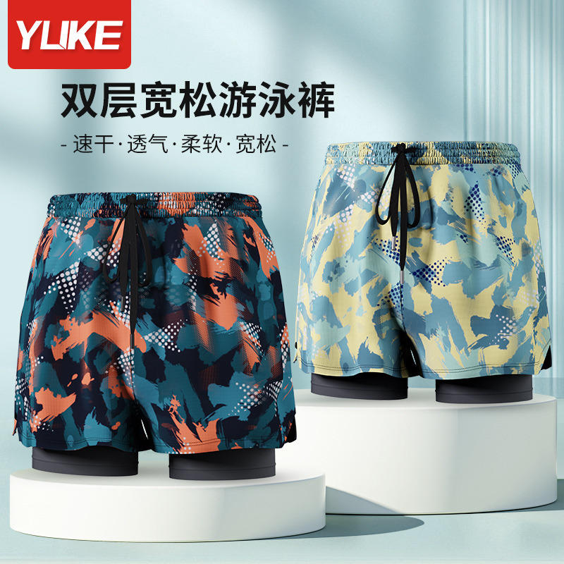Men's quick dry trousers
