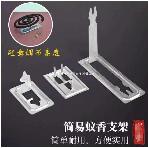 Держатель для спирали от комаров, железная деталь, основание из сандалового дерева, бамбуковая палочка, держатель для благовоний, длинная подставка для благовоний, новая треугольная подставка для дома, креативная огнестойкая