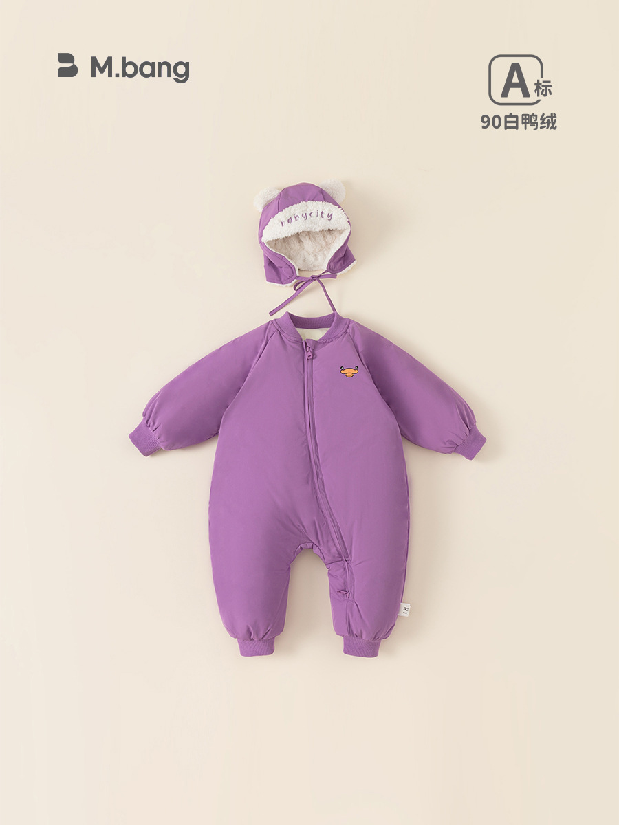 Youbao ropa para niños chaqueta de plumón para niños plumón de pato blanco bebé cremallera oblicua chaqueta de plumón de dibujos animados sombrero DY-1105