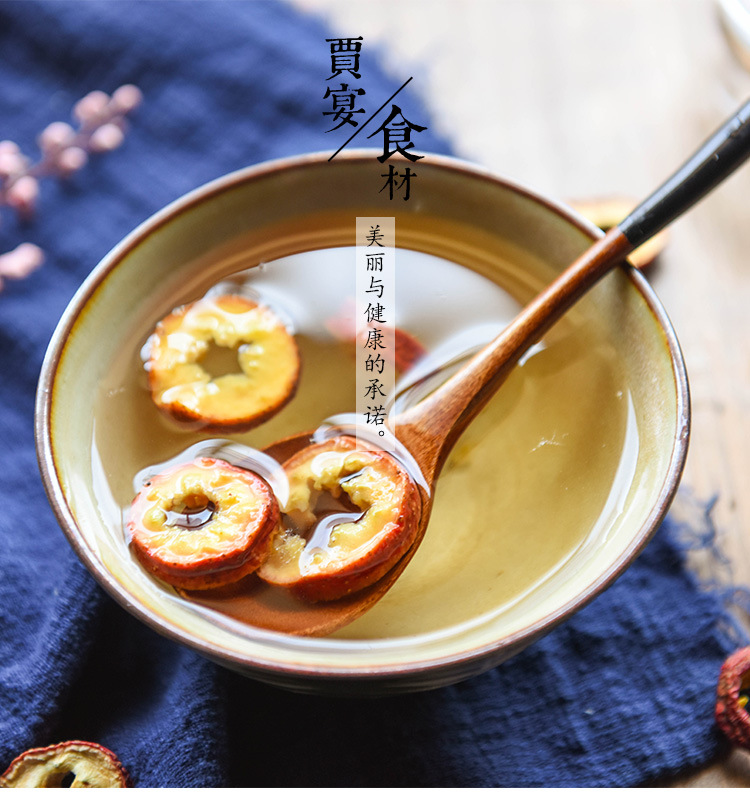 Dried Hawthorn Slices Shan Zha 250g with Cassia Seed 250g for Tea and Herbal Drinks overview