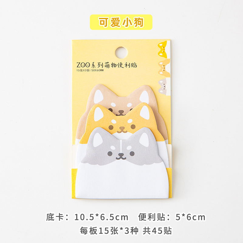 dibujos animados creativos adorables pegatinas de animales desgarrables cuaderno de notas con papel de notas de alto valor facial n pegatinas