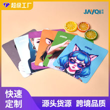 工厂批发定制超细纤维针一热转印眼镜布擦眼睛布手机清洁擦拭布