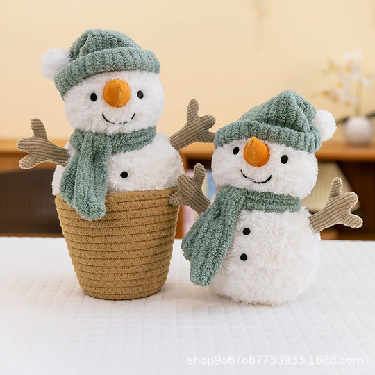 Simulation Snowman Doll Cute Plush Toy Girl's Christmas Birthday Gift Sleeping Doll Accompanying Doll