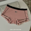 Розовый, AiR