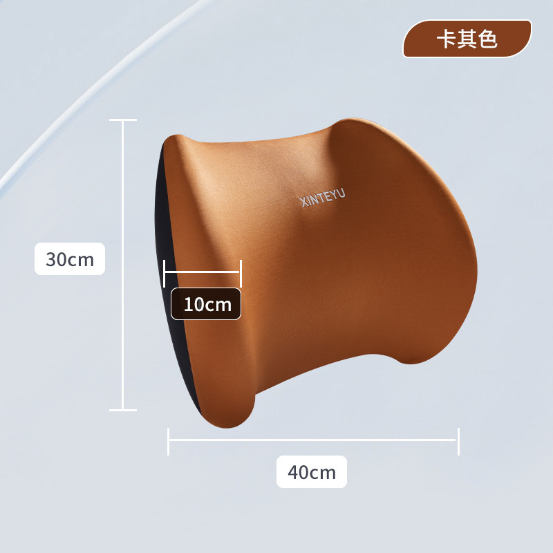腰椎サポートベッド用腰枕、睡眠用腰枕、人間工学に基づいた腰椎保護、平臥用腰枕、腰椎突起専用睡眠用枕|undefined