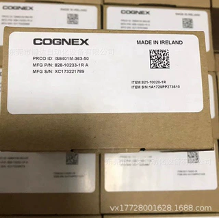 IS8401M-363-50   IS8402C-363-50 康耐视工业相机全新现货议价