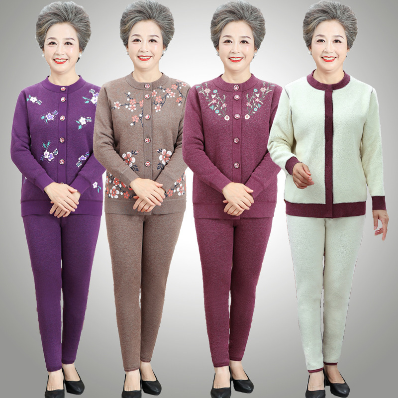 Middle-aged and Elderly Women's Thermal Underwear Suit Grandma's Autumn and Winter Top Fleece-lined Thickened Old Lady's Cardigan Sweater Coat Middle-aged and Elderly Women's Thermal Underwear Suit Grandma's Autumn and Winter Top Fleece-lined Thickened Old Lady's Cardigan Sweater Coat