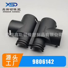 9806142���a��܇����T����ͨ�ܿ����ANW22-NW13-NW22 A19-A11-A19