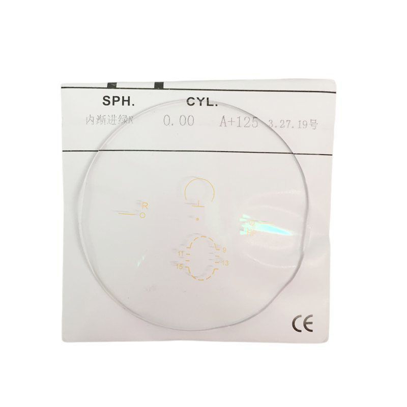 1.56 Aspheric Progressive Multifocal Lenses with Green Coating, Anti-Radiation, for Myopia and Presbyopia, Comfortable Lenses 1.56 Aspheric Progressive Multifocal Lenses with Green Coating, Anti-Radiation, for Myopia and Presbyopia, Comfortable Lenses