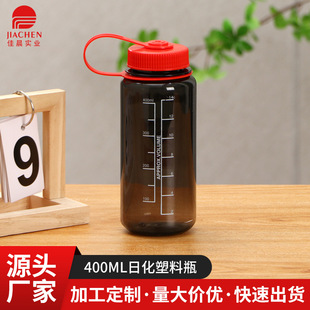 �\��ˮ�ش��ƿPC������ˤ�̶�����ƿ 400ml�ջ����όW��ˮ�����l