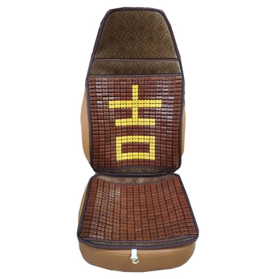 Manufacturer Produces and Processes Bamboo Cool pad - oumangi-word