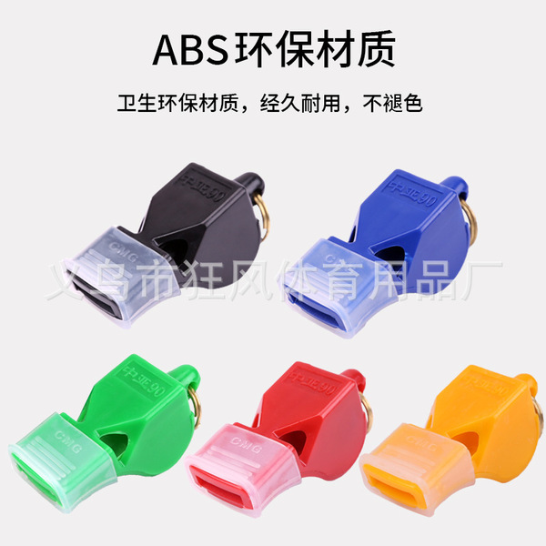 90 Professional basketball football whistle
