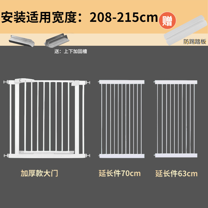 Puerta de seguridad infantil sin taladros — barrera protectora para escaleras y mascotas, instalación fácil, valla de protección para bebé