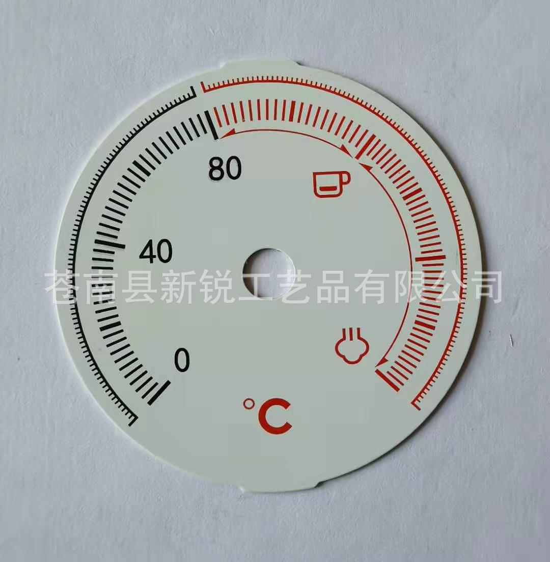 厂家供应仪表刻度盘温度表压力计胎压冷媒表卡尺表印刷logo