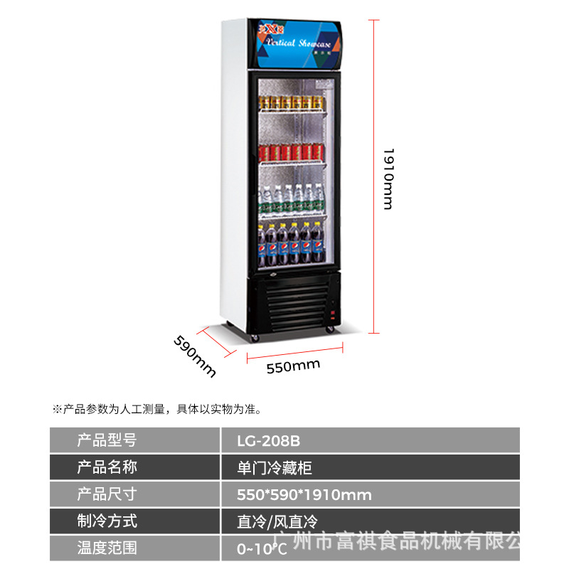 ������ʽ������ر��� �̵곬����ر�����ع� ��ˮ����˫������