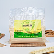 �F��ɽș�����5����b�I�B��������l����������S��ֱ�����l