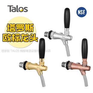���_˹Talos��ơ�C���^��ᄾ��^��ơ�O����������W�����^1012029