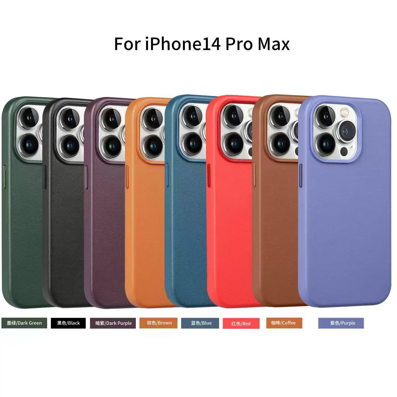 Apple, совместимый защитный чехол для телефона, iPhone 16, защитный чехол, iPhone, 17promax, 16plus, официальный флагманский магазин