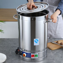 电热开水桶全钢无磁不锈钢商用大容量热水桶电汤桶茶桶烧水蒸煮桶