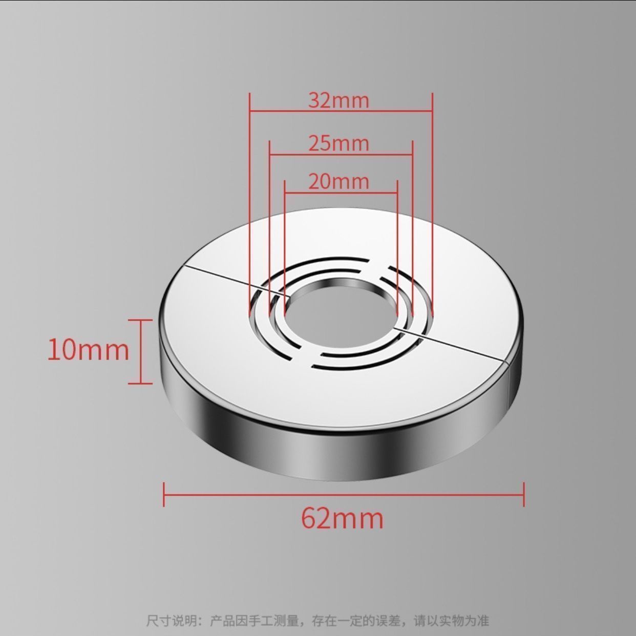 2팩 - 높이 10mm(은색)