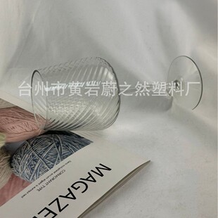 �S��ֱ��16ozơ������uβ�Ʊ�ţ�̹�֭�Ʒ�����ʽ����ins�L