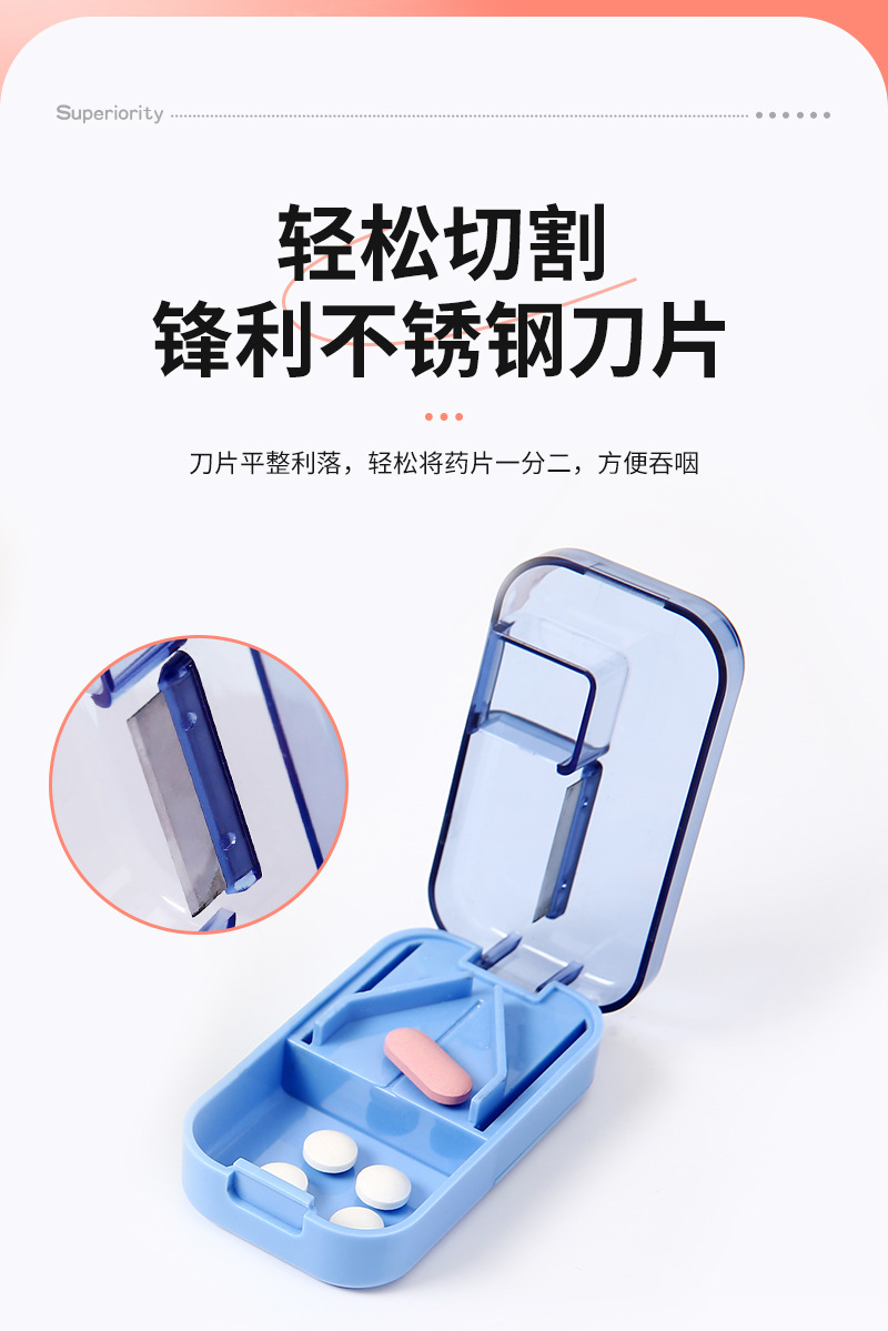 温备详情_03.jpg