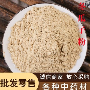 �����ӷ���ș�����l �Fĥ���|�o�s�����ӷ� ���|��ā ���󃞻�