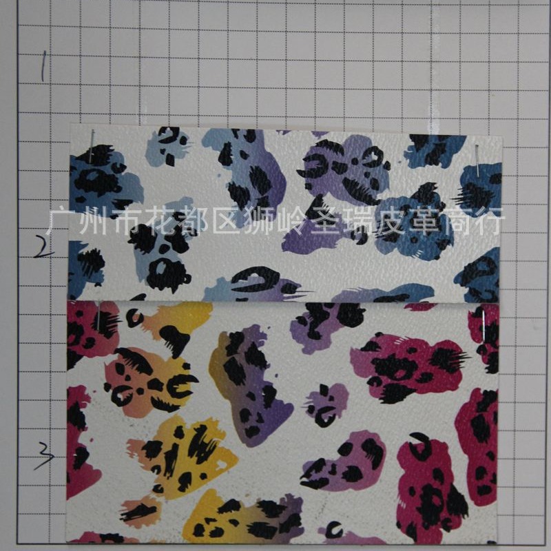 厂家直销批发 新款箱包手袋豹纹皮革豹纹SR-1368