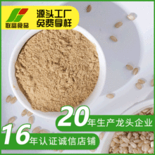 ���ͷ۲��׷� �S�ҹ���������s�Z���ͷ۳���決�컯���׷�