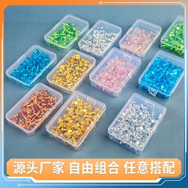 针线缝纫;服饰箱包五金;钮扣