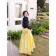 Yellow Skirt Women's 2025 Summer New Design Sense Small High Waist A- line Slimming All-match Mid-length Umbrella Skirt