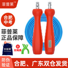 �����R�п��������K��С�W���w��Ӌ��䓽z�K�V�ݰ��պϷʽ�����ԇ