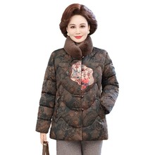 妈妈羽绒棉服冬装2025新款中老年加绒加厚棉衣女奶奶老人衣服