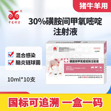 �ǰ��g��������cע��Һ�F�ø��t�w�������������Fș�iţ��ș