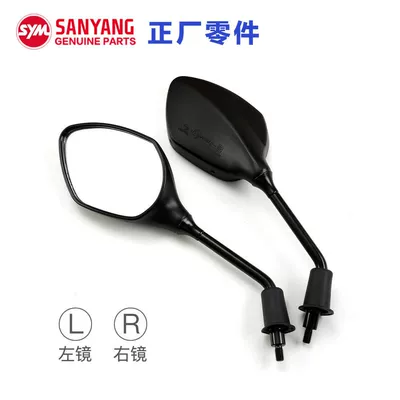 Motorcycle rearview mirror Scooter Motorcycle Dijue - no-specifications-left-rearview-mirror-right-rearview-mirror-original-and-authentic