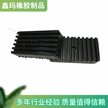 现货 空气能减震器 空调外机减震垫 长方形橡胶减震垫 空调吸震垫