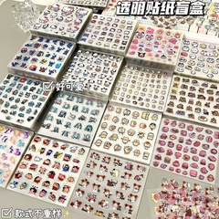 新型アニメ透明かわいいシール大合集高颜値学生グッカード手帳diy装飾貼り絵防水