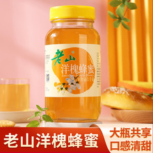 ���x �󻱷���С���b��Ȼ�D��ʽ����1000g����ƿ�����b��l