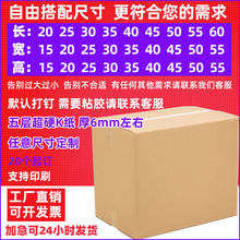 ���䶨������С����������ӳ�Ӳ�������f���С������b�������l