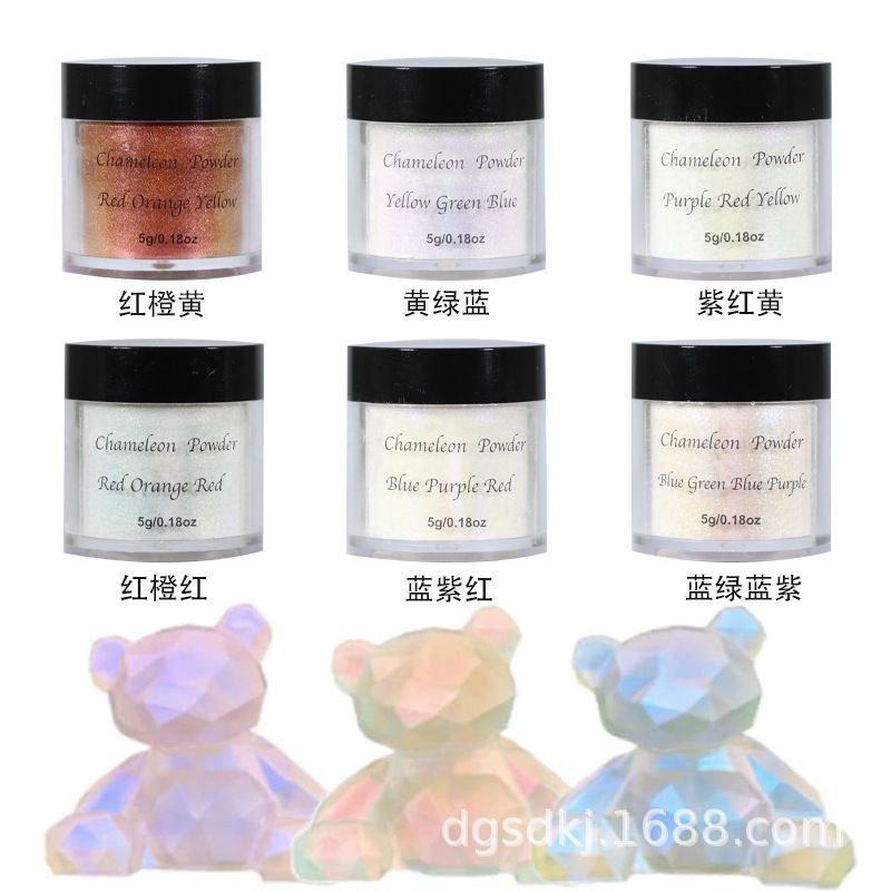 Six-Color 5g Bottled Chameleon Powder Slime DIY Glue Car Paint Ink Chameleon Powder Gradient Fantasy