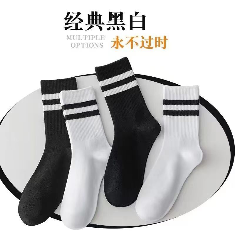 0104 컬러 믹스 앤 매치