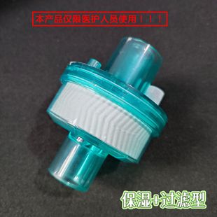 ����һ�����^�V����ύ�Q�������^�V��������·���^�V���������b
