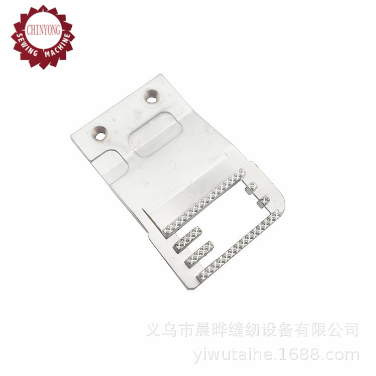 适用于brother兄弟家用缝纫机牙齿送布牙139557-003缝纫机狗齿