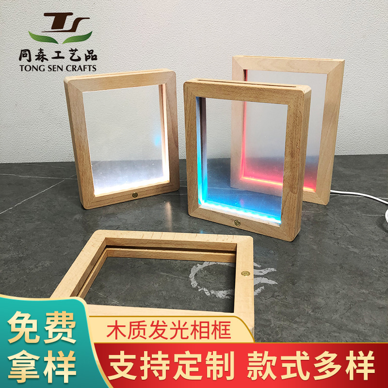 Solid Wood Luminous Photo Frame 3D Night Light Photo Frame DIY Wooden Photo Frame Acrylic Led Light Creative Countertop Ornaments